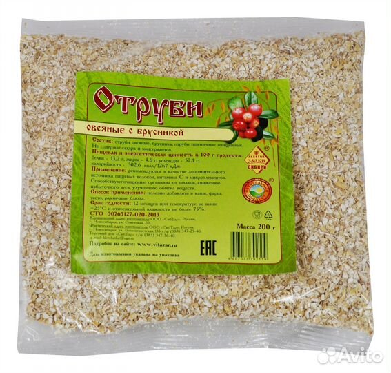Отруби очищенные овсяные сибтар с брусникой 200гр
