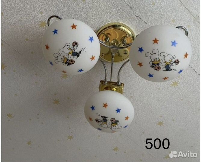 Светильники, Люстры бу