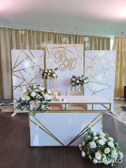 Свадебный декоратор, оформление корпоративов