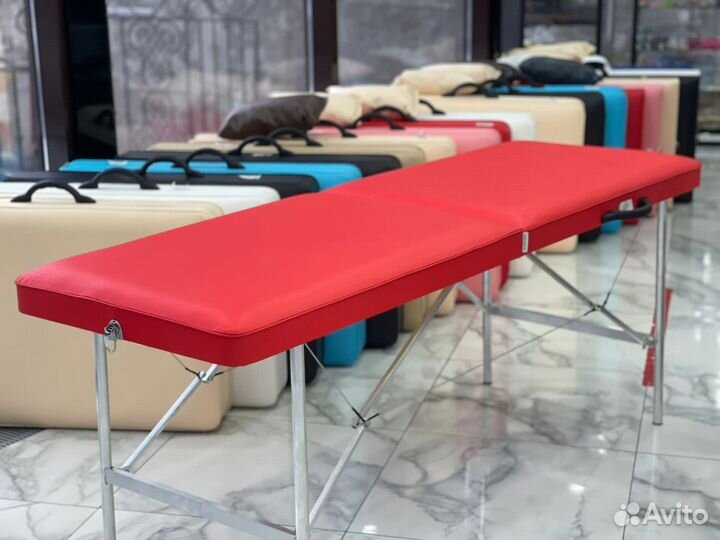 Массажный стол