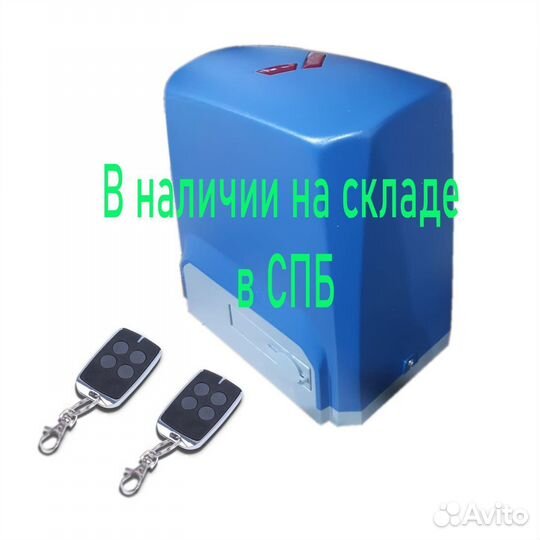 Автоматика для откатных ворот R-Tech Sl1000
