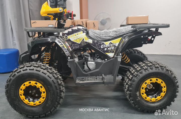 Квадроцикл Подростковый 16 лет 17 лет 18 лет 2023
