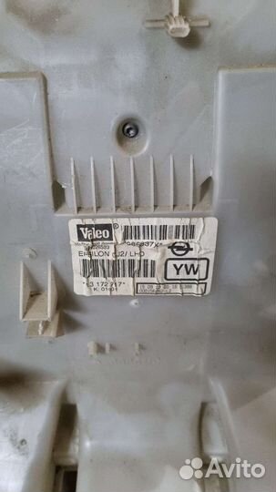 Продам корпус отопителя всборе Opel Vectra C