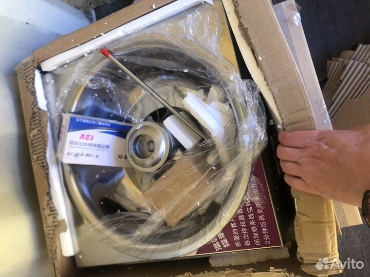 Аппарат сахарной ваты газовый