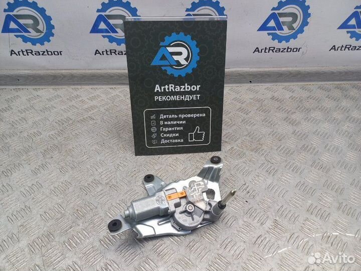 Моторчик стеклоочистителя задний Nissan X-Trail