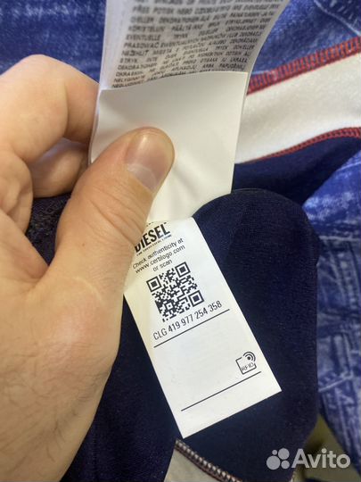 Олимпийка Diesel (L) оригинал