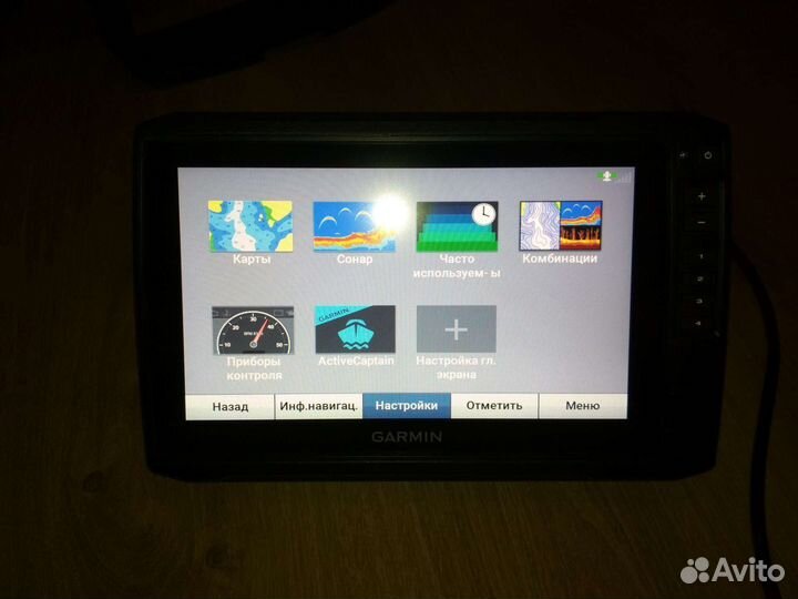 Эхолот-картплоттер Garmin EchoMap UHD 93sv