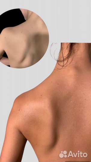 Моментальный загар