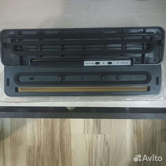 Ваакуматор