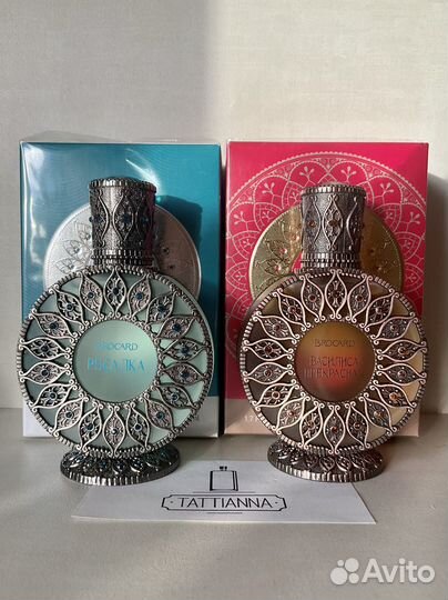 Духи С С С Р / Винтаж и современные