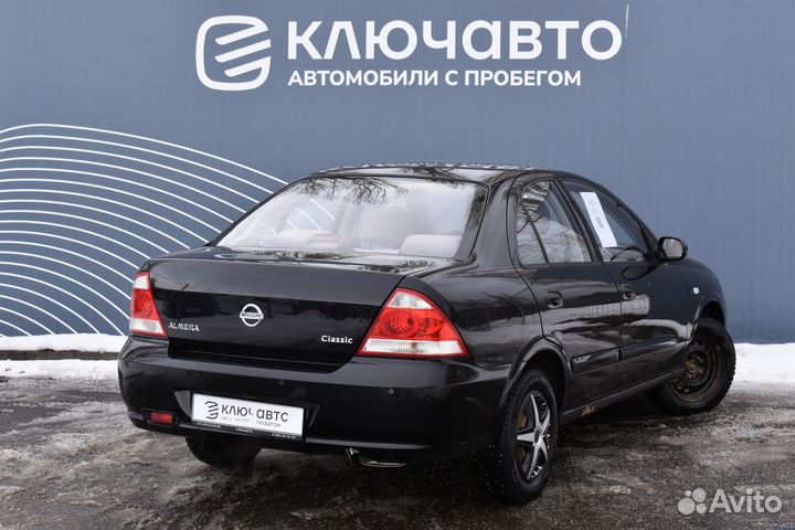 Nissan Almera Classic 1.6 МТ, 2011, 201 000 км