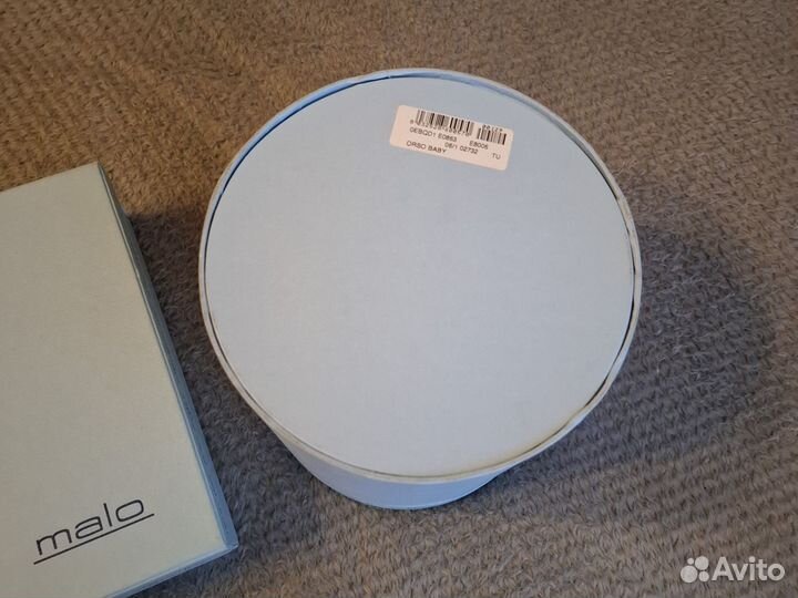 Брендовые коробки malo
