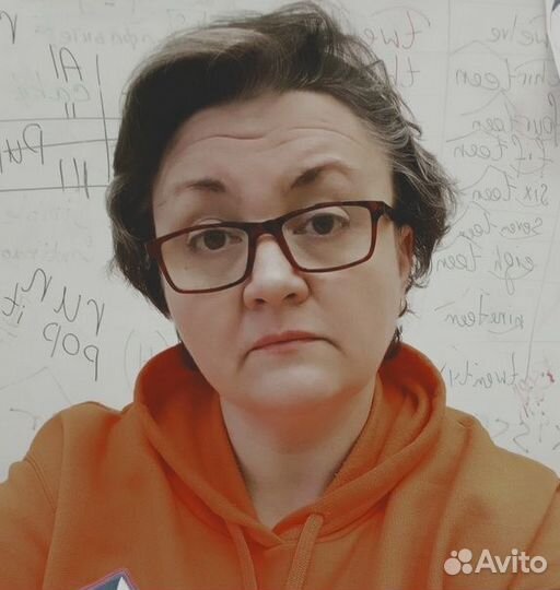 Психолог онлайн