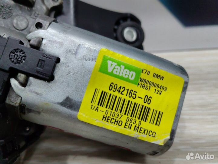 Моторчик заднего дворника Bmw X5 E70 N52B30AF 2009