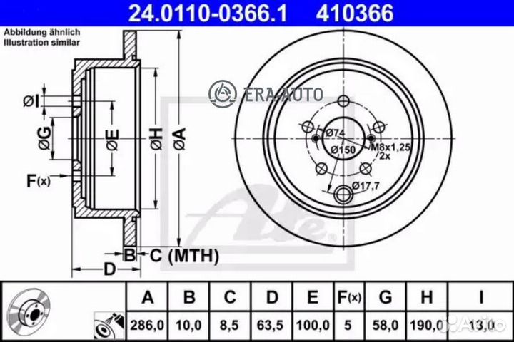 ATE 24.0110-0366.1 Диск торм. SUB forester/impreza