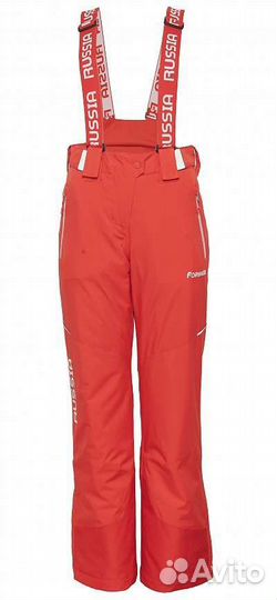 Утеплённый костюм женский Forward