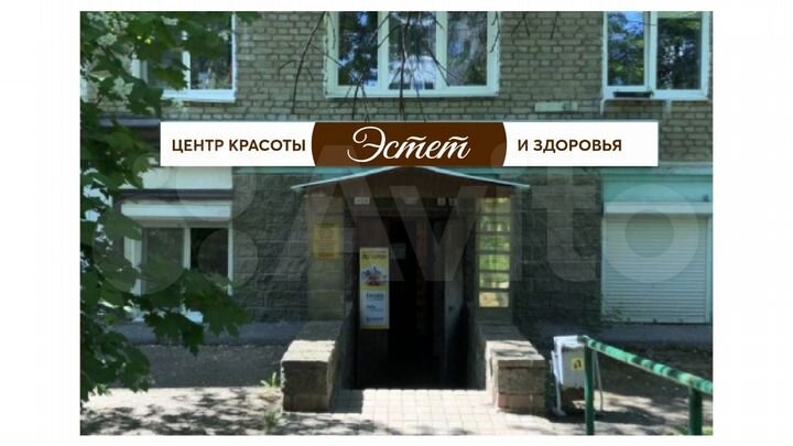 Нежилое помещение свободного назначения, 165 м²