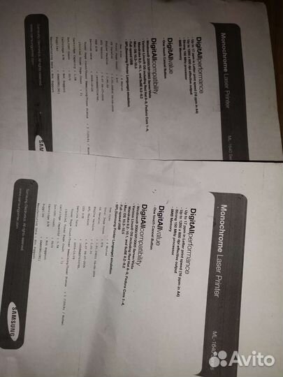 Картриды для принтера 013R00621