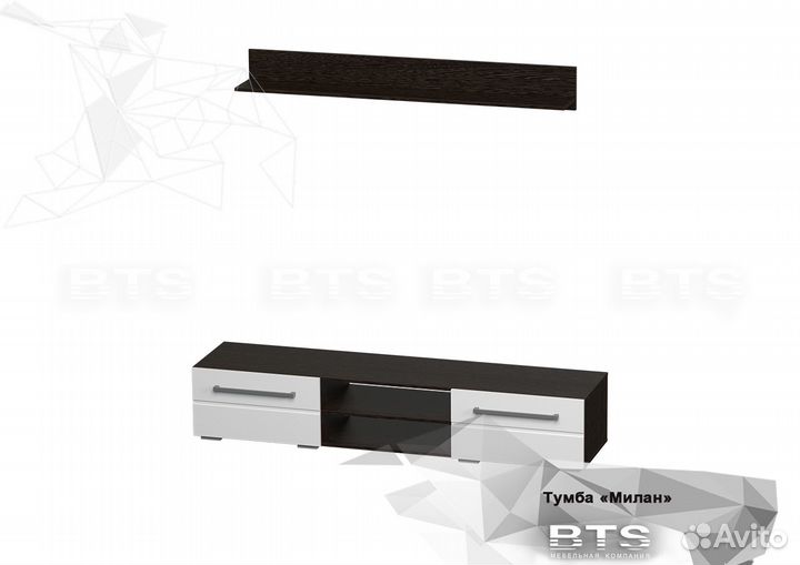 Модульная гостиная Милан с пеналом, 2 цвета