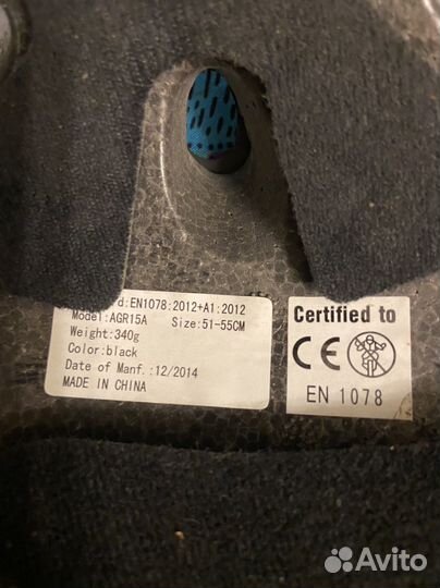 Шлем защитный детский