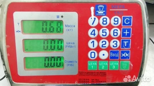 Центральная консоль mitsubishi pajero 3 (79O06I301