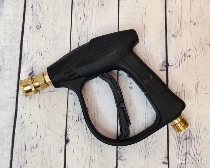 Пистолет для мойки Karcher