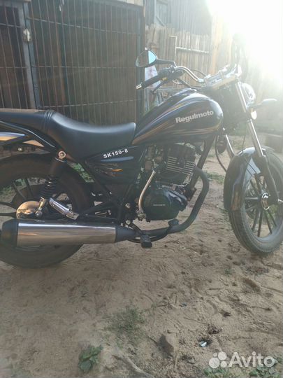 Регульмото 150