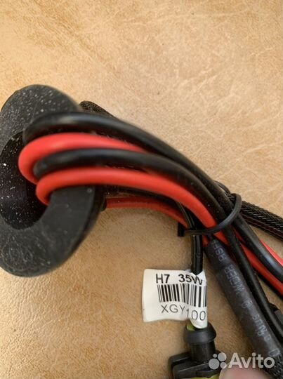 Лампы ксенон h7 6000k HID super vision