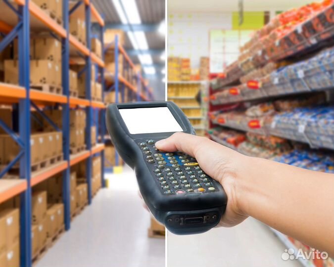 Разнорабочий