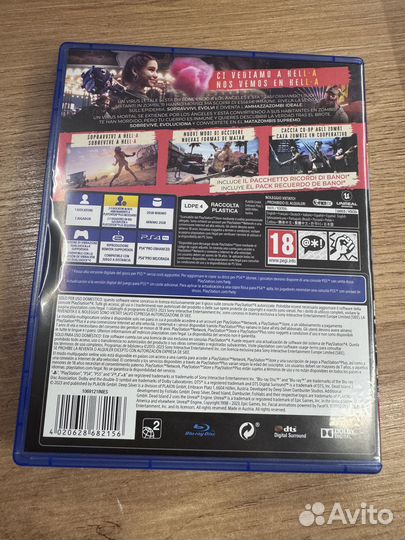 Dead Island 2 диск для PS4 б/у