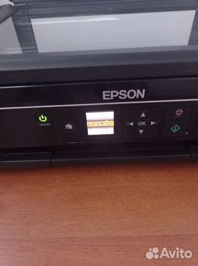 Мфу цветной