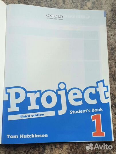 Project 1. Students book. Пособие по англ.языку