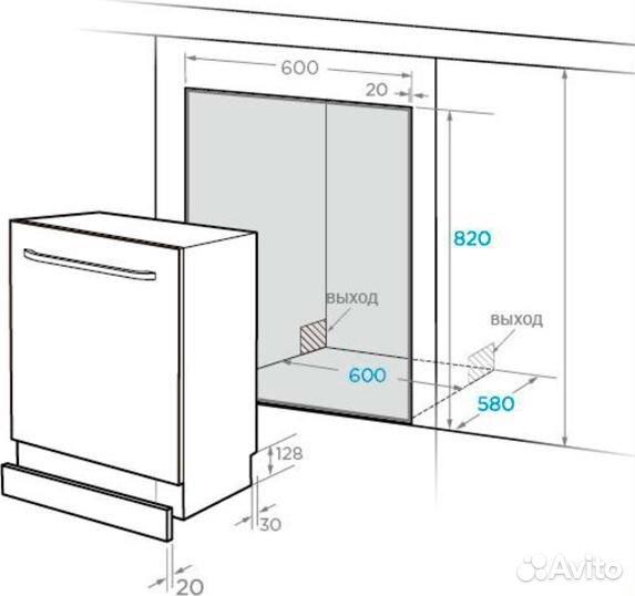 Встраиваемая посудомоечная машина Midea MID60S110