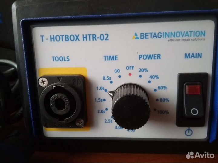 T-HotBox HTR-02 для удаления вмятин без покраски