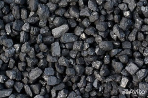 Каменный уголь с доставкой