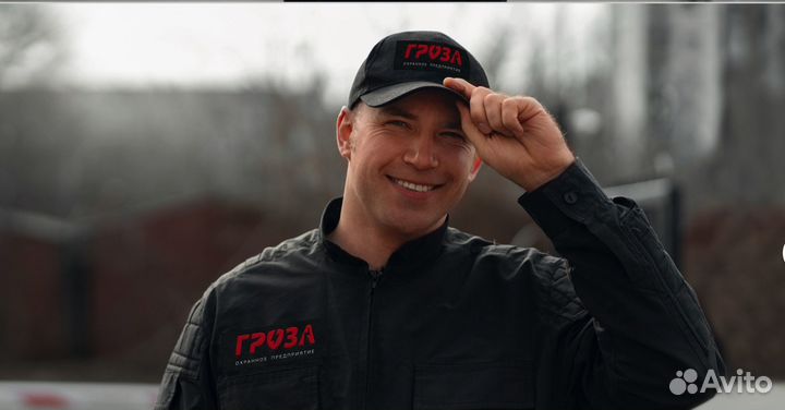 Охранник в ночь (центральный р-он)