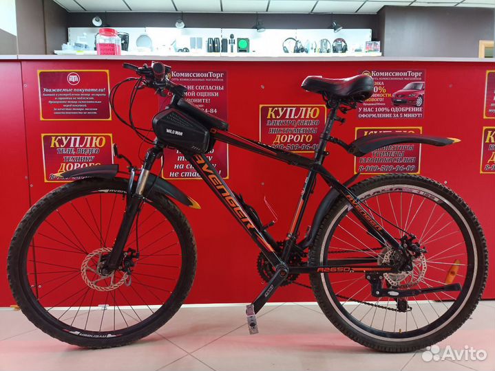 Велосипед горный Avenger A 2650