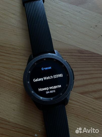 Samsung galaxy watch sm r810 42 mm