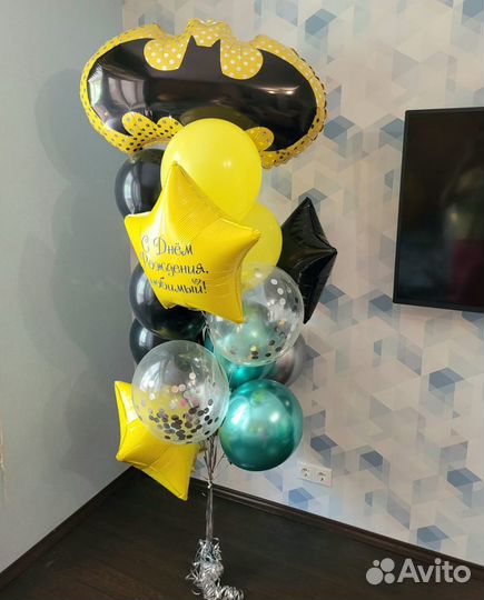 Воздушные шары.Выписка роддом Шарики гелиевые