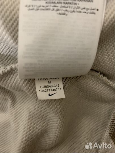 Зип худи nike