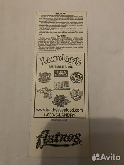 Билет на бейсбол