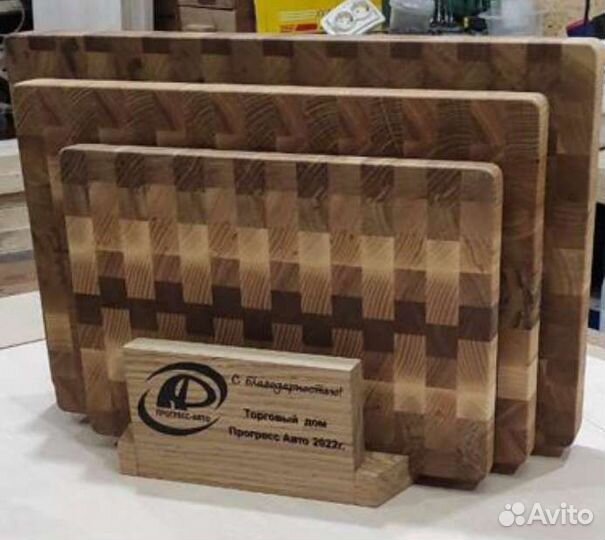 Торцевая разделочная доска