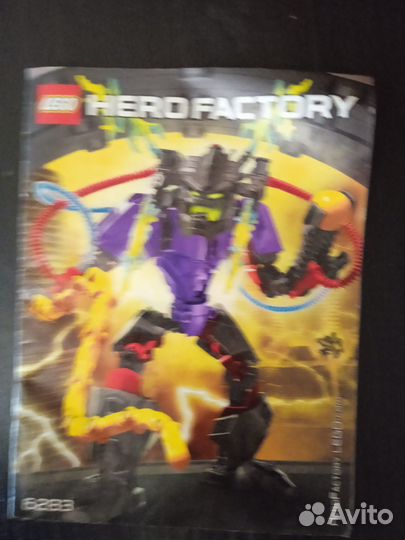 Конструктор lego