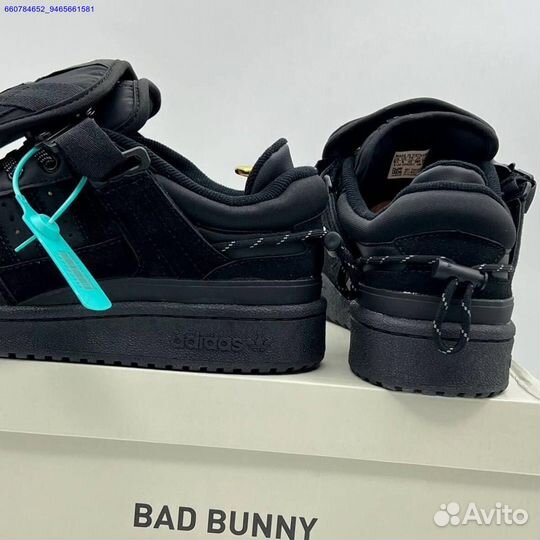 Кроссовки Adidas Bad Bunny Forum Low (Арт.71778)