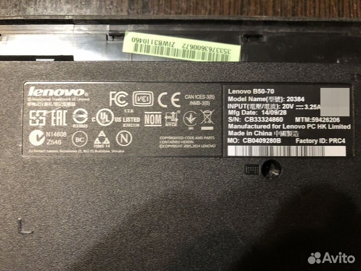 Корпус lenovo b50-70