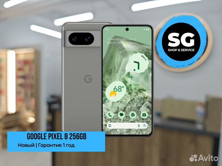 Google Pixel 8, 8/256 ГБ