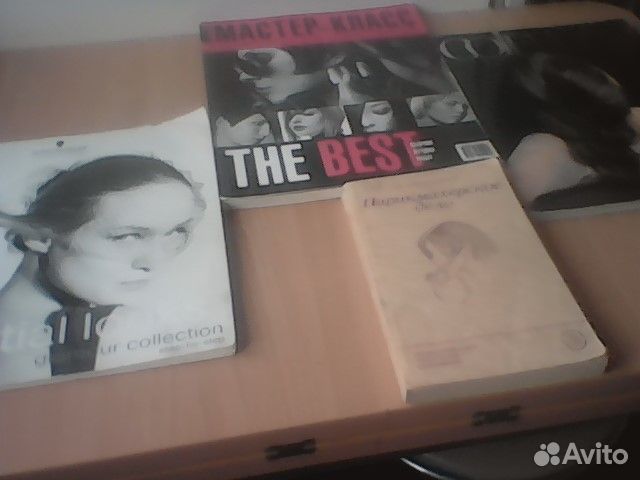 Журналы и книги для парикмахера