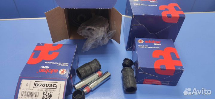 Ремкомплект суппорта, направляющих, поршня