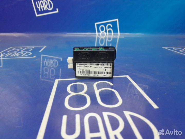 Блок электронный Hyundai Ix55 EN G6DA 2011