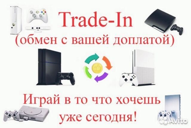 PS3 Playstation 3 sony PS3 + 38 игр FIFA GTA 5